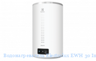 ��������������� Electrolux EWH 30 Interio 3